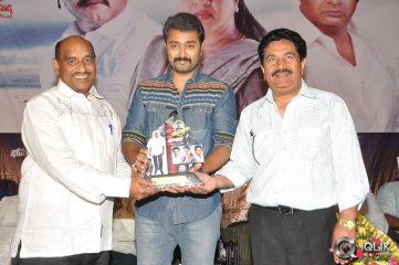 Traffic Movie Audio Launch